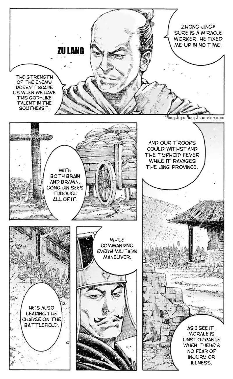 The Ravages of Time Chapter 510 Online - página 4
