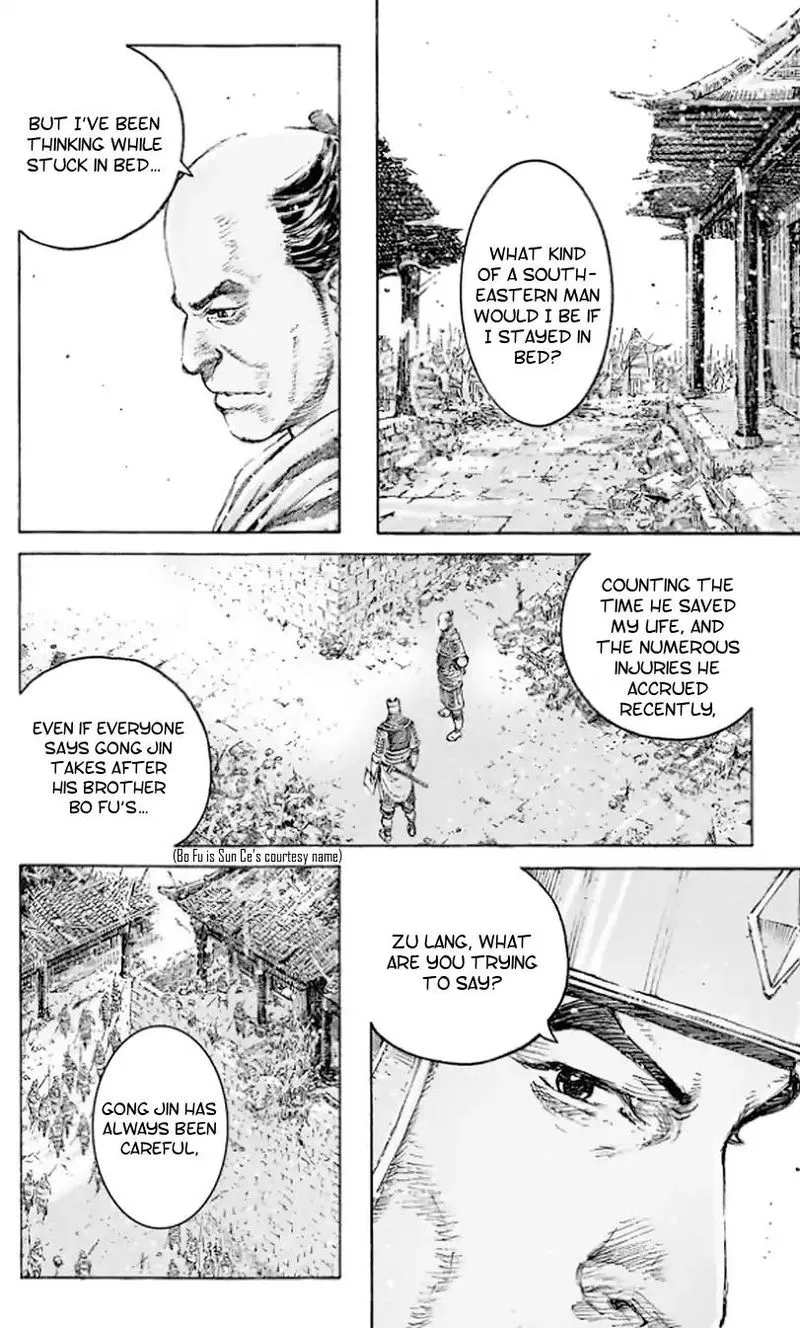 The Ravages of Time Chapter 510 Online - página 5