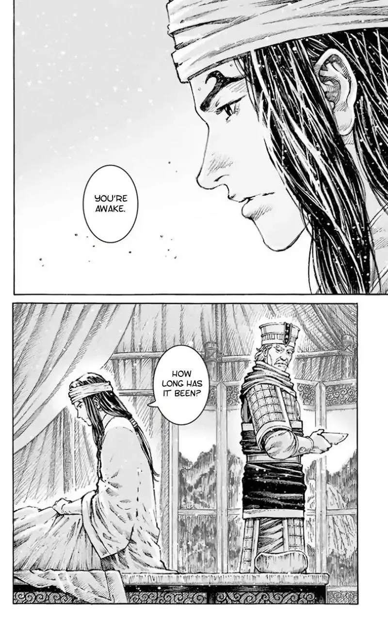 The Ravages of Time Chapter 510 Online - página 7