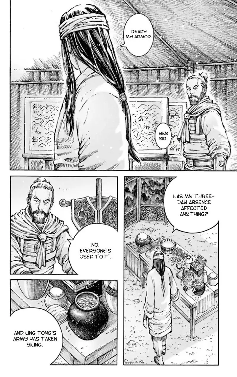 The Ravages of Time Chapter 510 Online - página 9