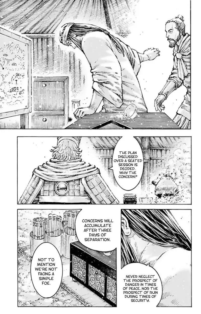 The Ravages of Time Chapter 510 Online - página 12