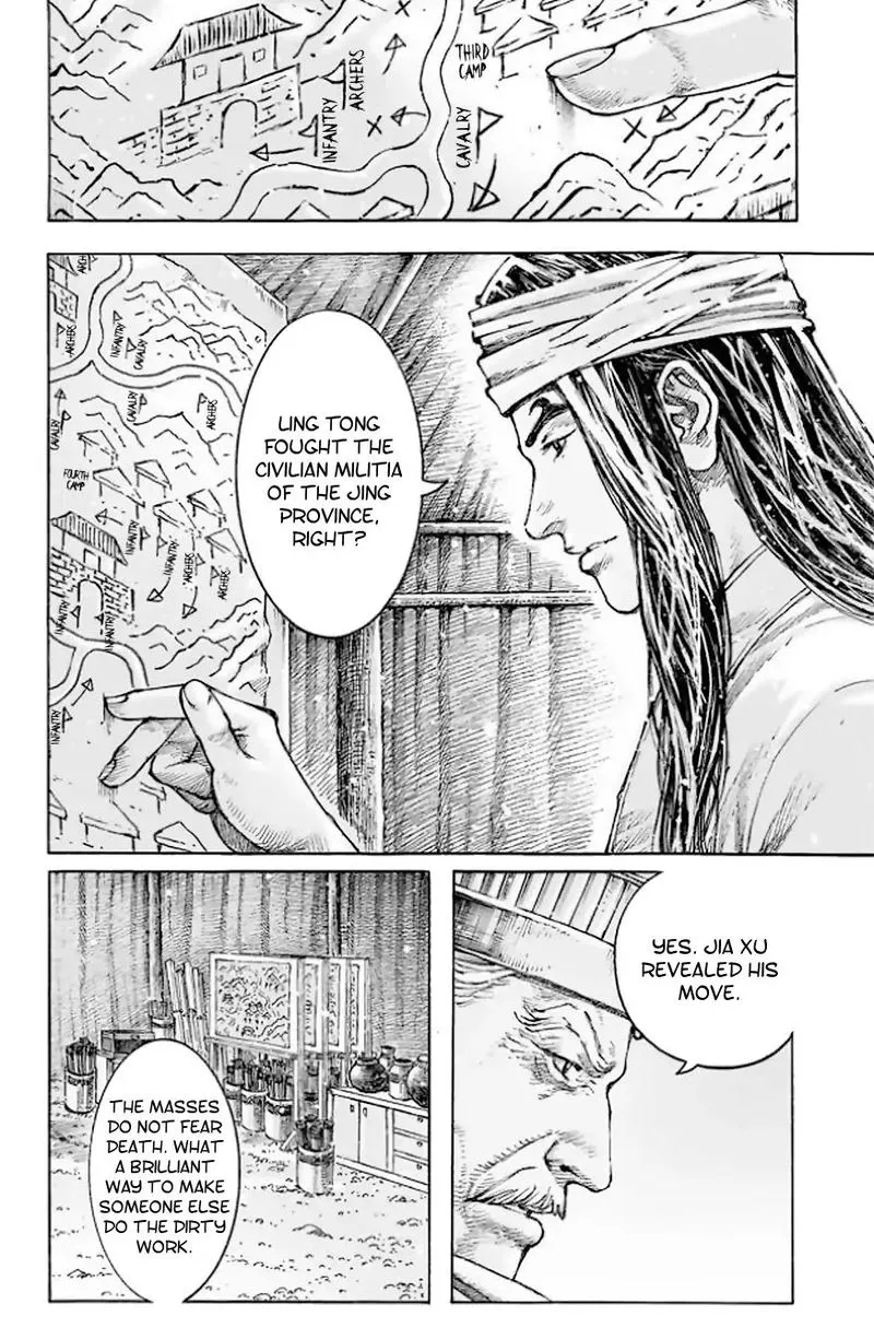 The Ravages of Time Chapter 510 Online - página 13