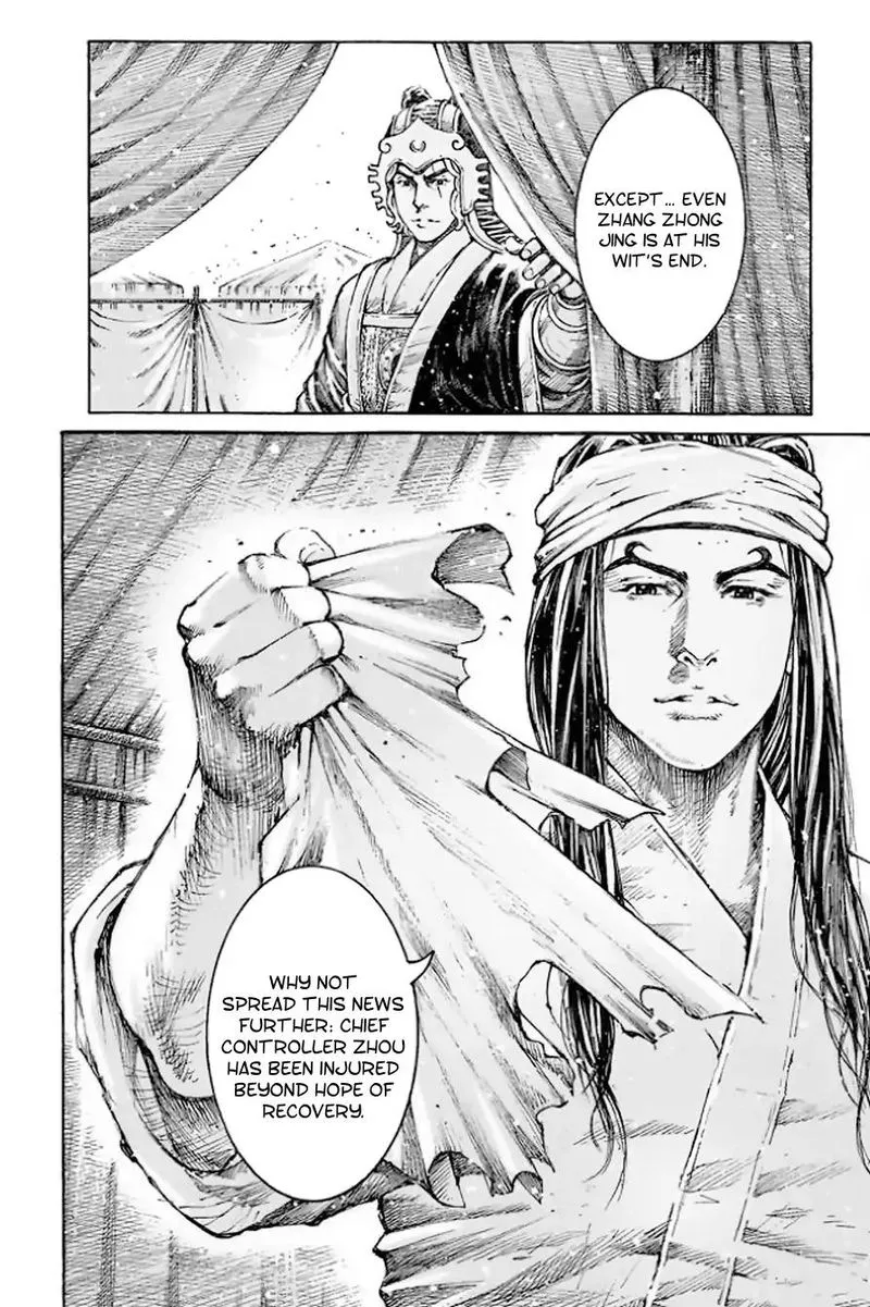The Ravages of Time Chapter 510 Online - página 15