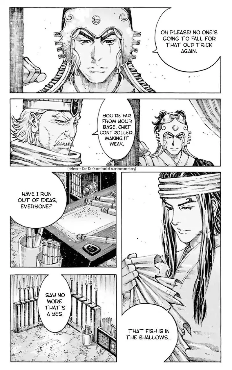 The Ravages of Time Chapter 510 Online - página 16