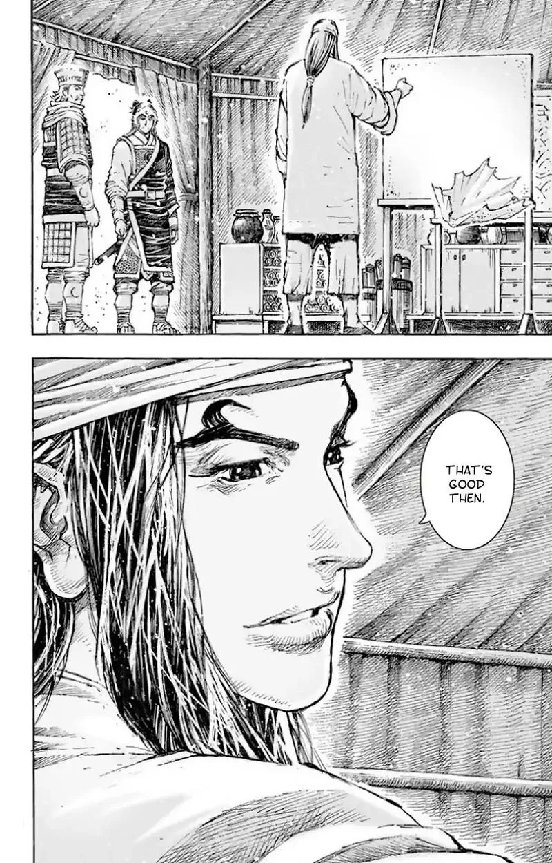 The Ravages of Time Chapter 510 Online - página 17