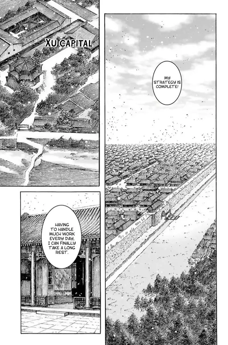 The Ravages of Time Chapter 510 Online - página 18
