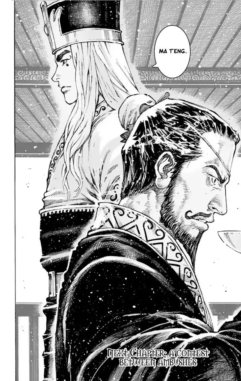 The Ravages of Time Chapter 510 Online - página 21