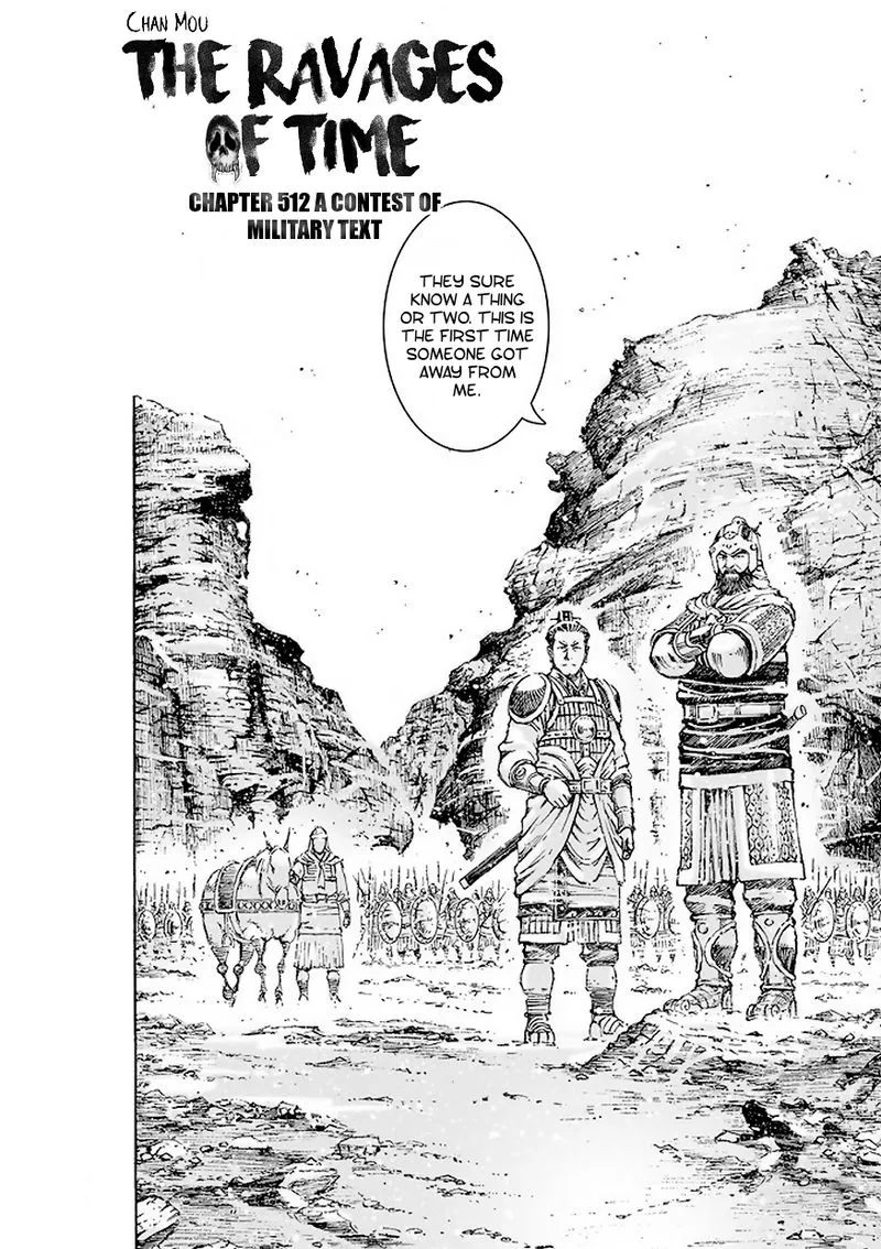 The Ravages of Time Chapter 512 Online - página 3