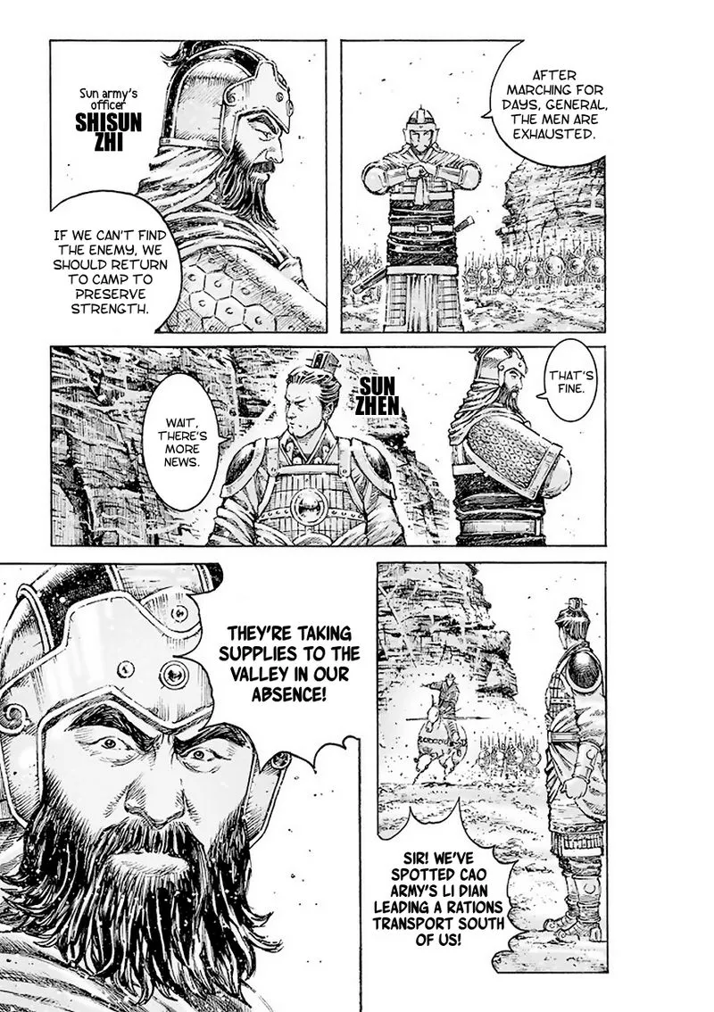 The Ravages of Time Chapter 512 Online - página 4