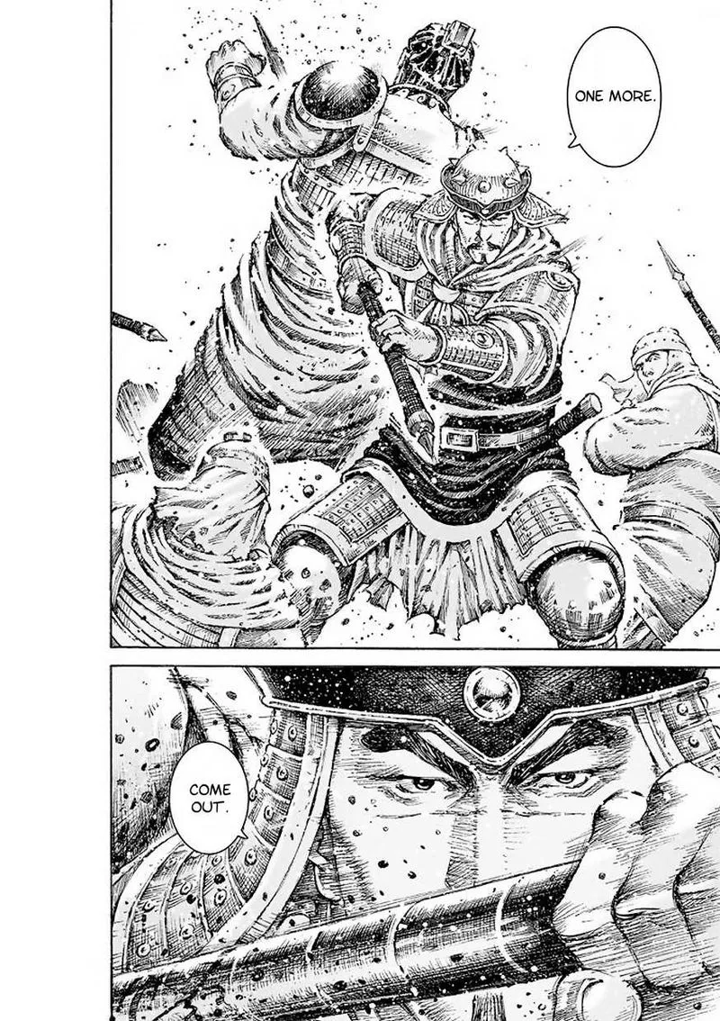 The Ravages of Time Chapter 512 Online - página 14