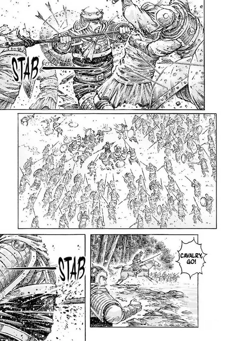 The Ravages of Time Chapter 512 Online - página 15