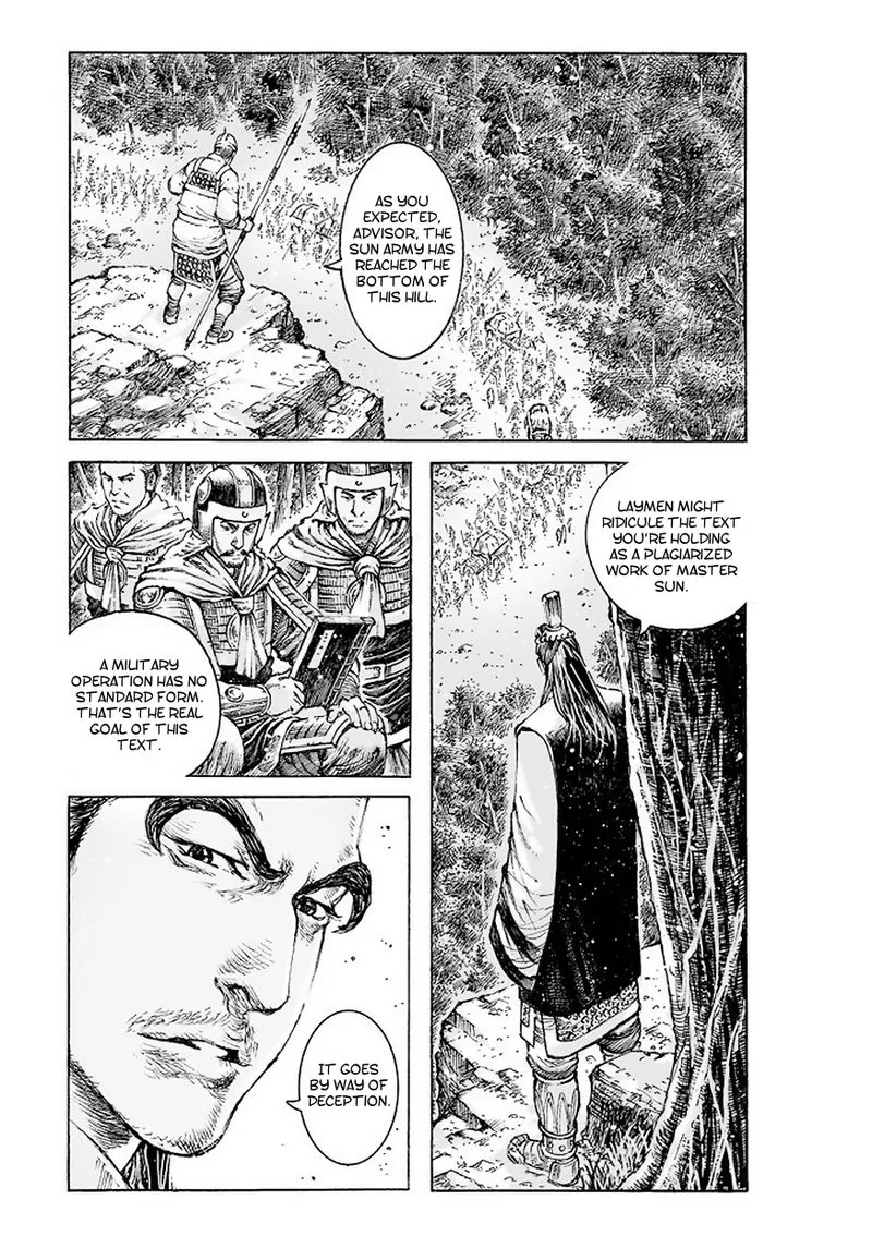 The Ravages of Time Chapter 512 Online - página 21