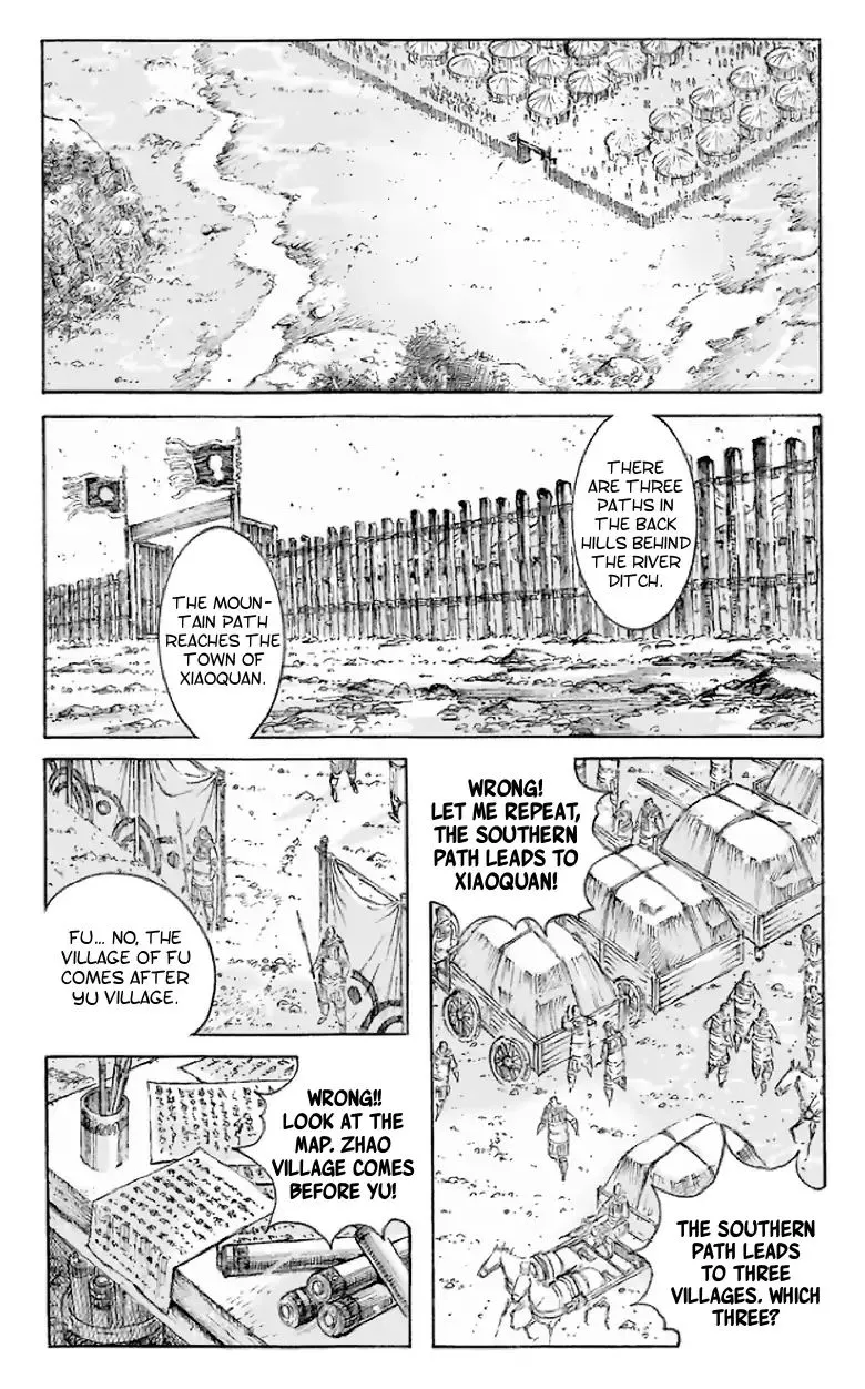 The Ravages of Time Chapter 513 Online - página 2