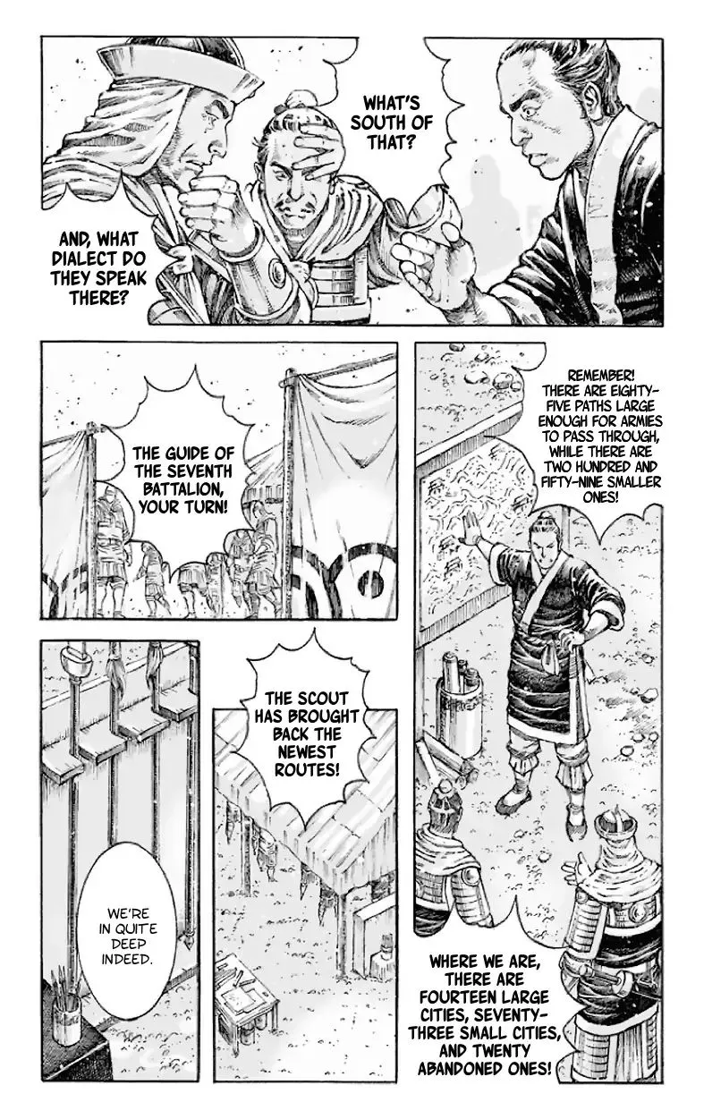 The Ravages of Time Chapter 513 Online - página 4
