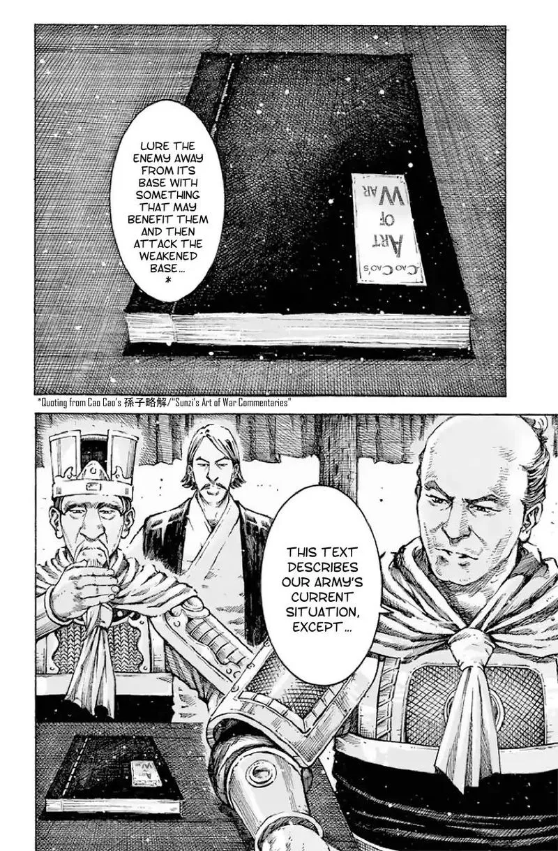 The Ravages of Time Chapter 513 Online - página 5