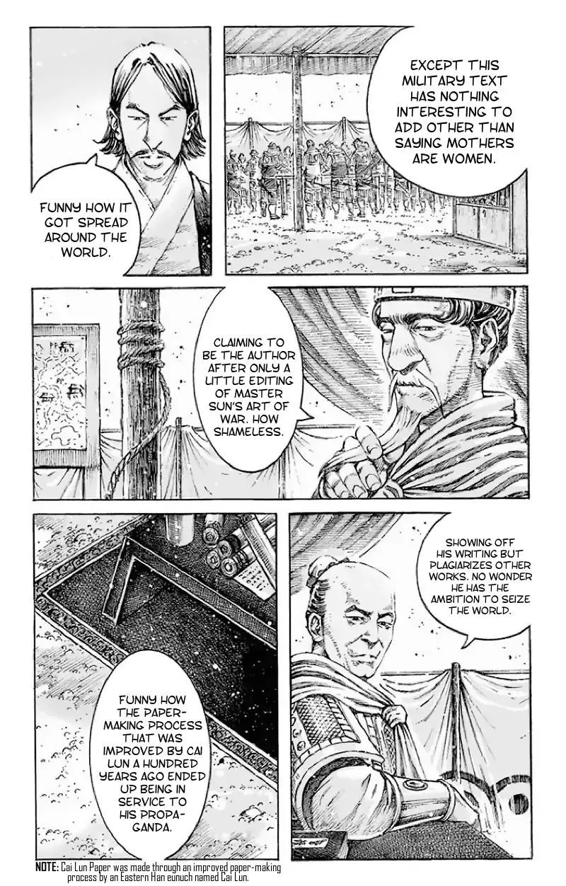 The Ravages of Time Chapter 513 Online - página 6