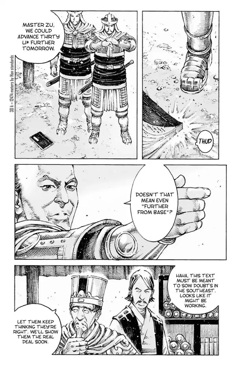 The Ravages of Time Chapter 513 Online - página 8