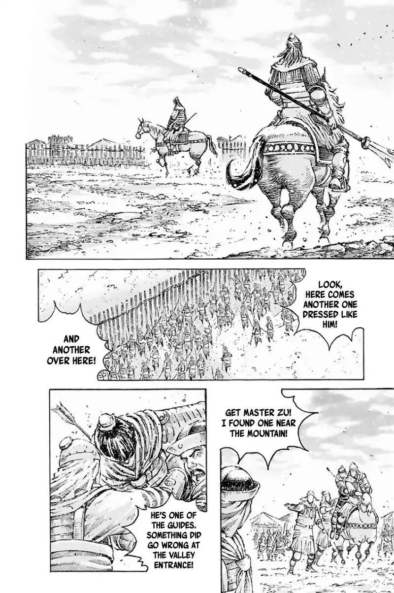 The Ravages of Time Chapter 513 Online - página 13