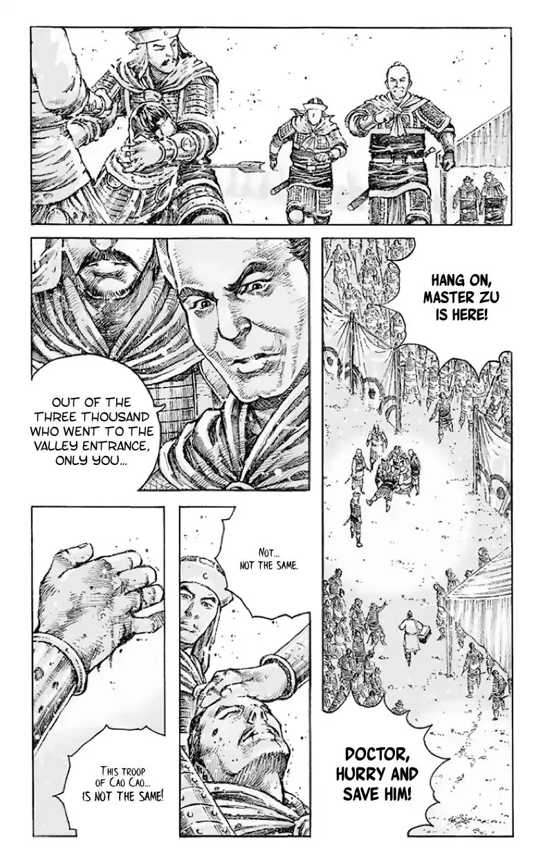 The Ravages of Time Chapter 513 Online - página 14
