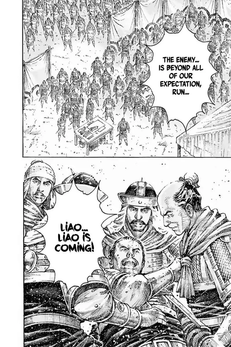 The Ravages of Time Chapter 513 Online - página 15