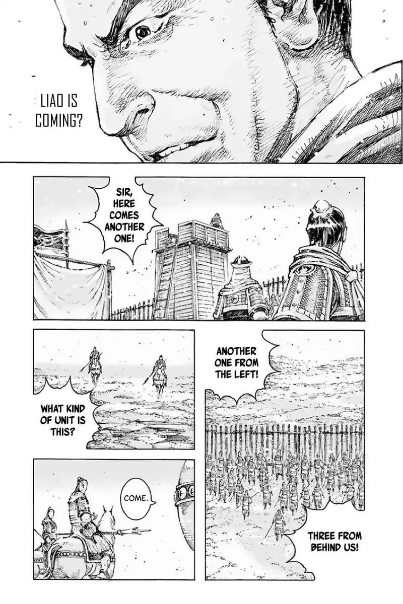 The Ravages of Time Chapter 513 Online - página 16