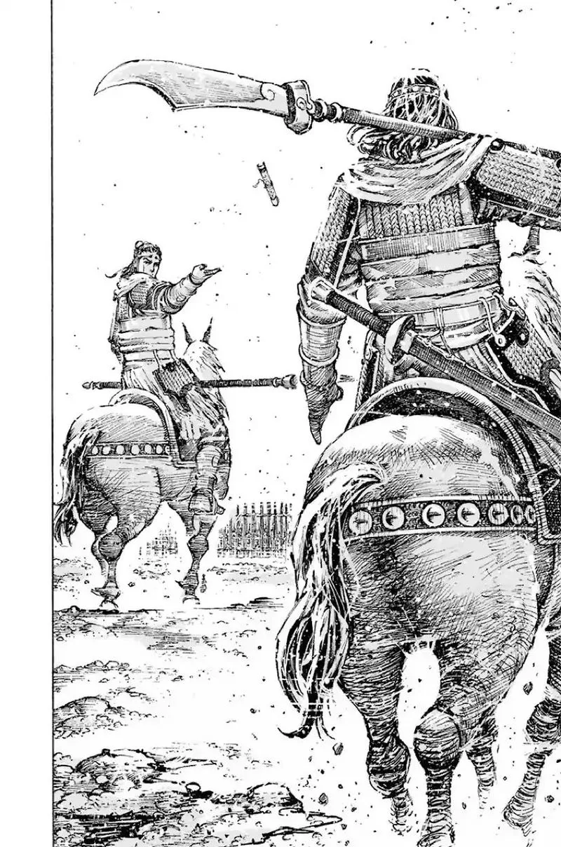The Ravages of Time Chapter 513 Online - página 17