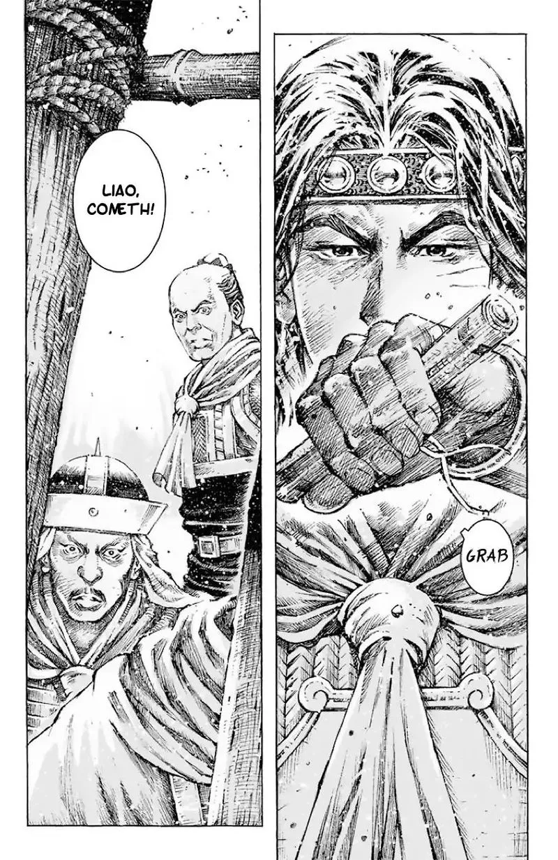 The Ravages of Time Chapter 513 Online - página 18