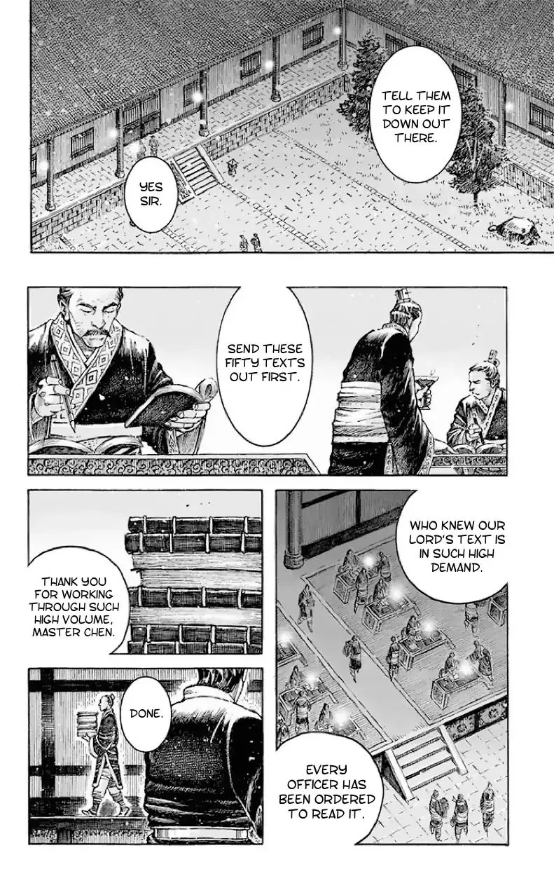 The Ravages of Time Chapter 513 Online - página 21