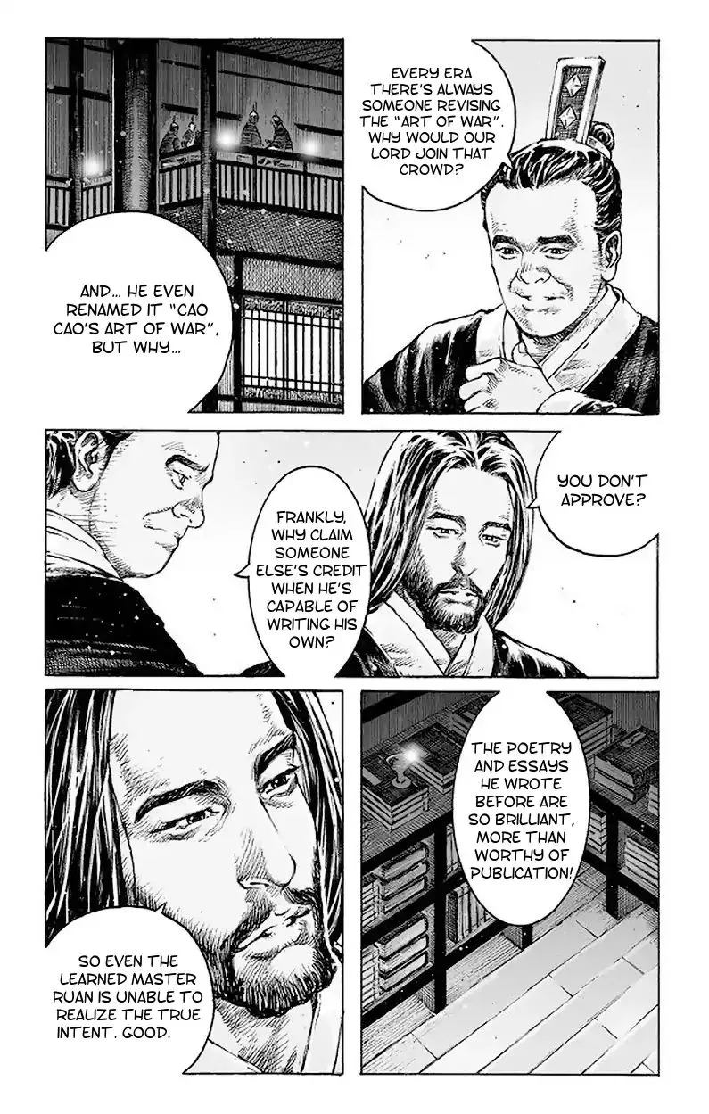 The Ravages of Time Chapter 513 Online - página 23