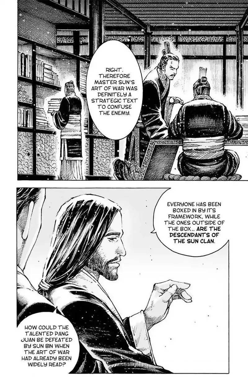 The Ravages of Time Chapter 513 Online - página 25