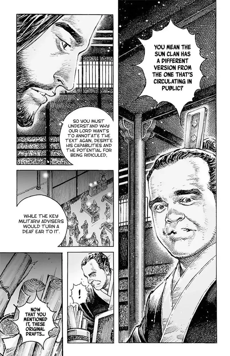 The Ravages of Time Chapter 513 Online - página 26