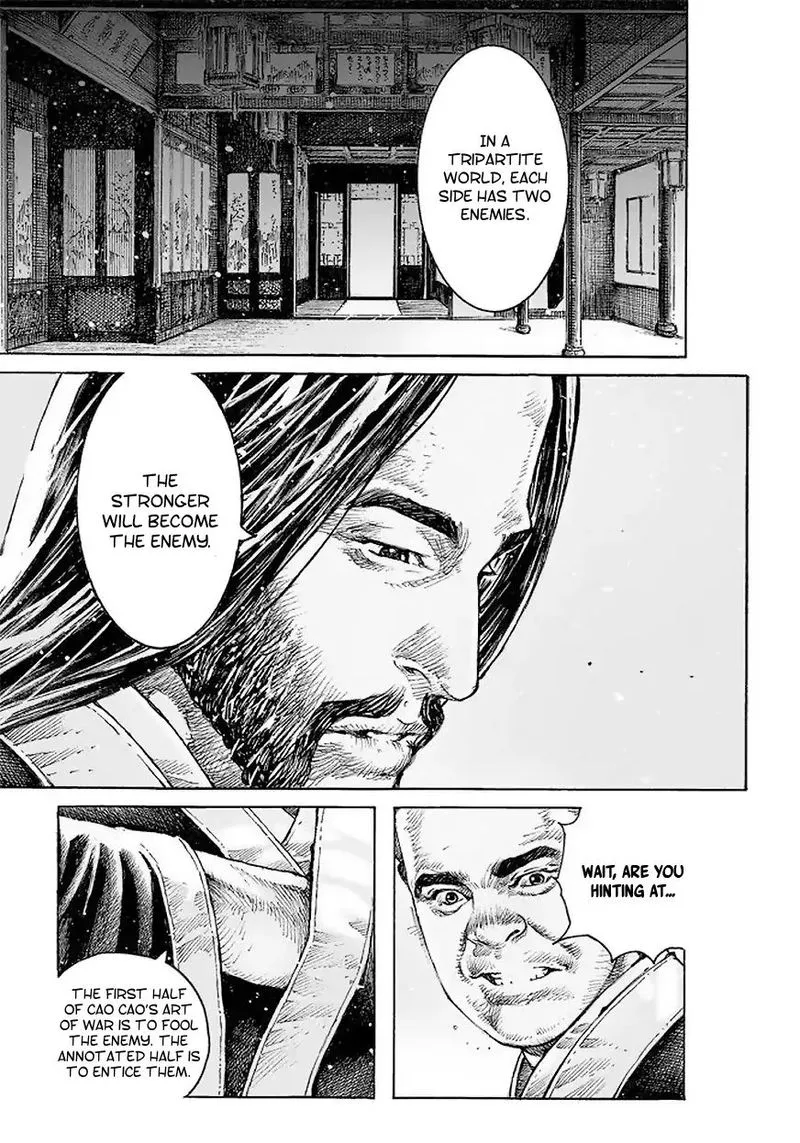 The Ravages of Time Chapter 513 Online - página 30