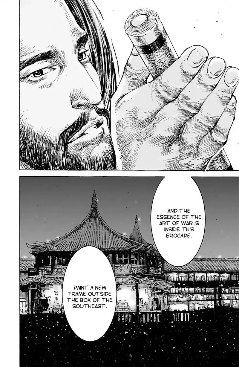 The Ravages of Time Chapter 513 Online - página 31
