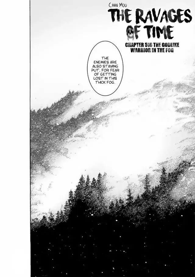 The Ravages of Time Chapter 516 Online - página 3