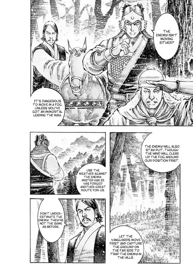 The Ravages of Time Chapter 516 Online - página 9