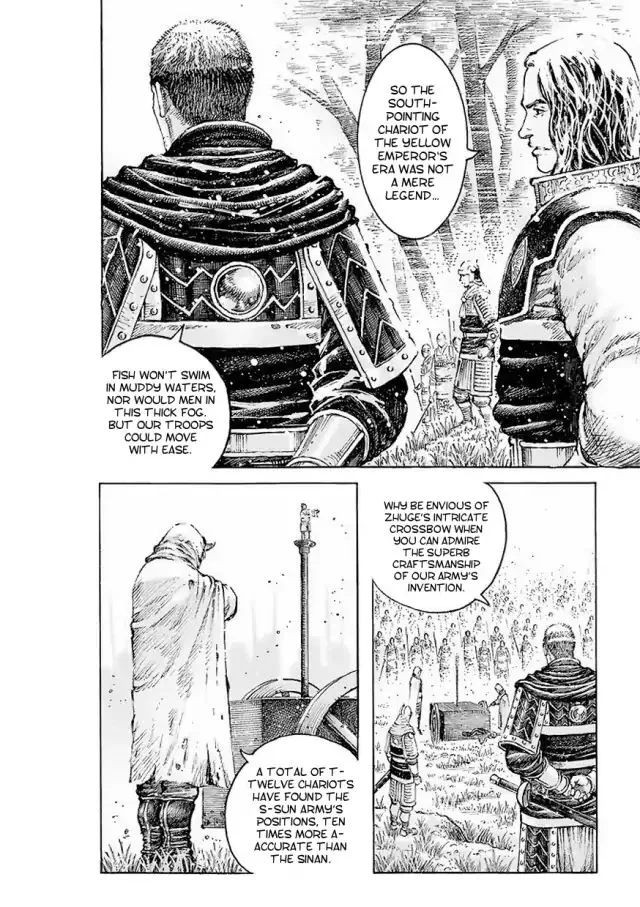 The Ravages of Time Chapter 516 Online - página 16