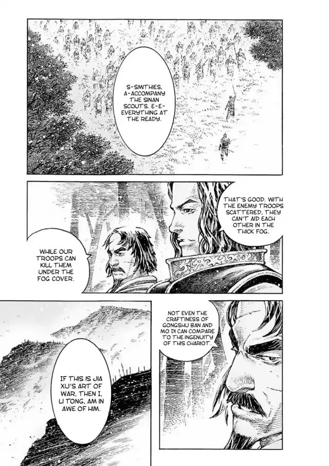 The Ravages of Time Chapter 516 Online - página 18