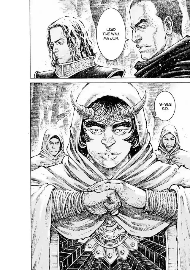 The Ravages of Time Chapter 516 Online - página 19