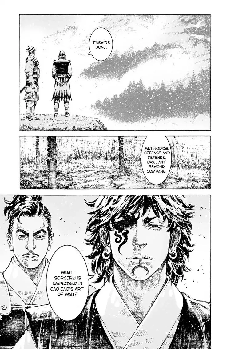 The Ravages of Time Chapter 518 Online - página 4