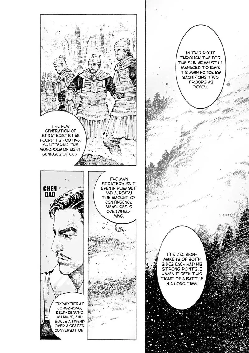The Ravages of Time Chapter 518 Online - página 5