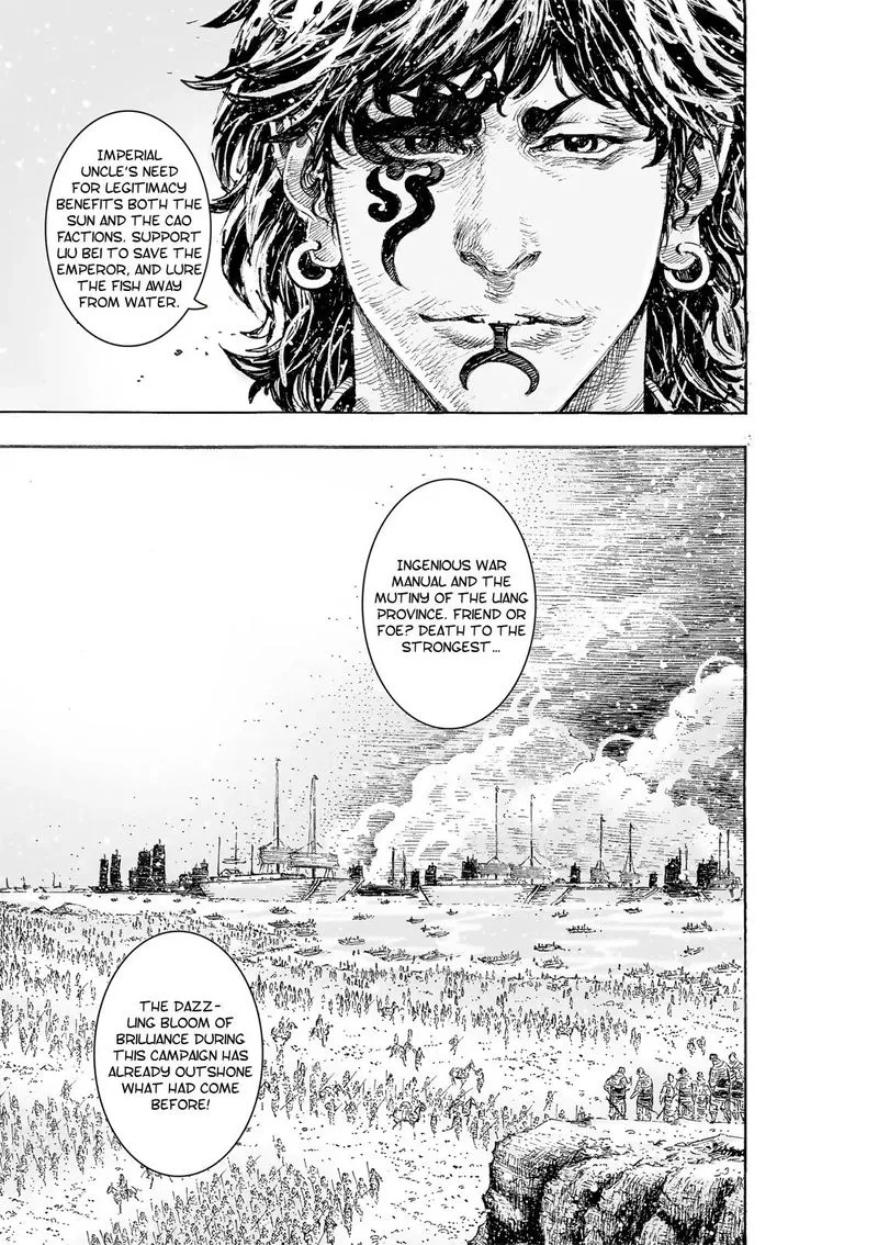 The Ravages of Time Chapter 518 Online - página 6