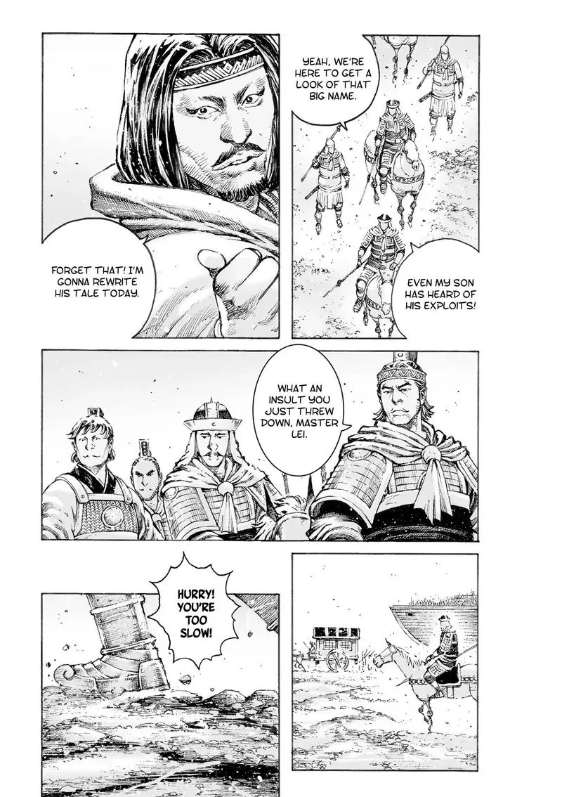 The Ravages of Time Chapter 518 Online - página 9