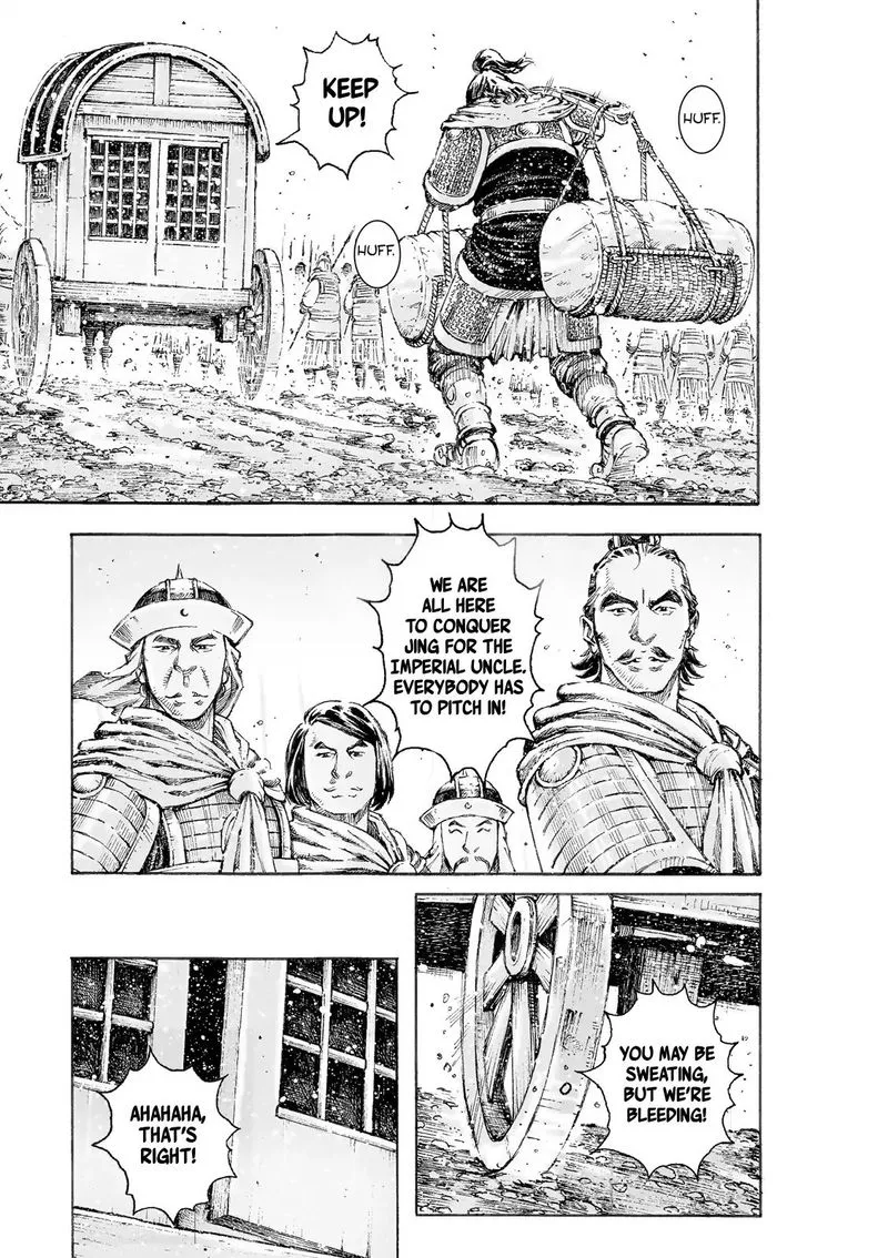 The Ravages of Time Chapter 518 Online - página 13