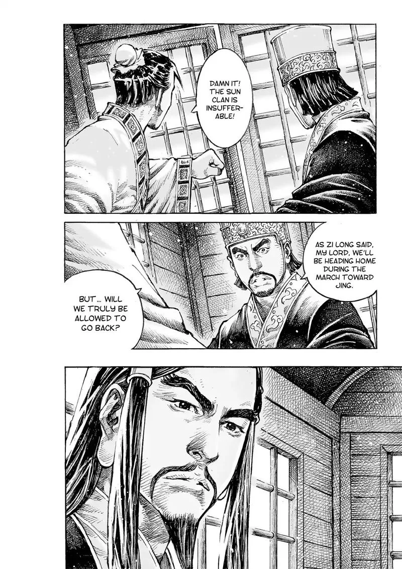 The Ravages of Time Chapter 518 Online - página 14