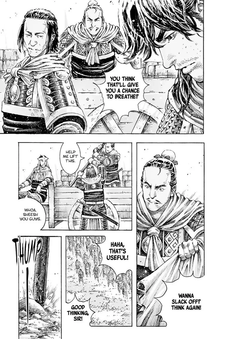 The Ravages of Time Chapter 518 Online - página 17