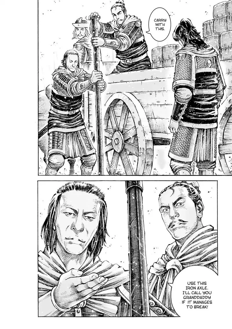 The Ravages of Time Chapter 518 Online - página 18