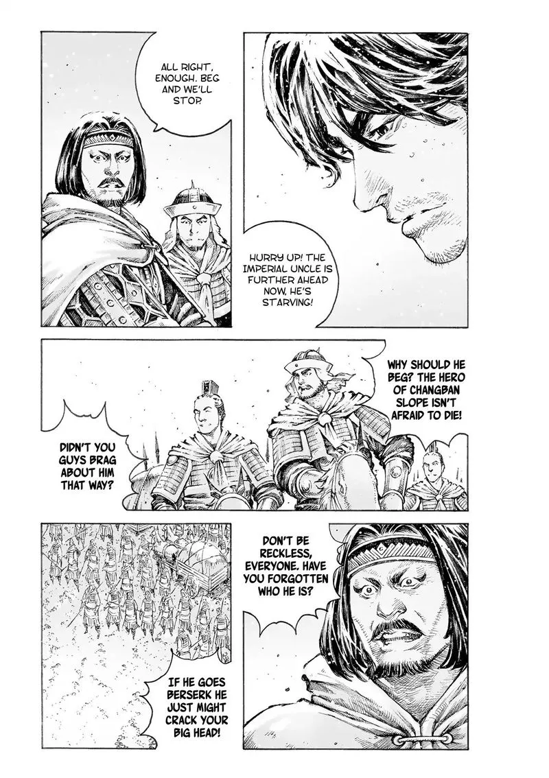 The Ravages of Time Chapter 518 Online - página 19