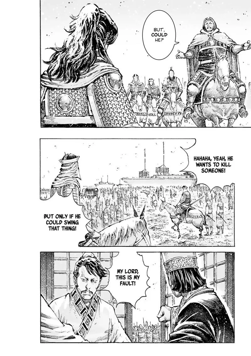 The Ravages of Time Chapter 518 Online - página 20