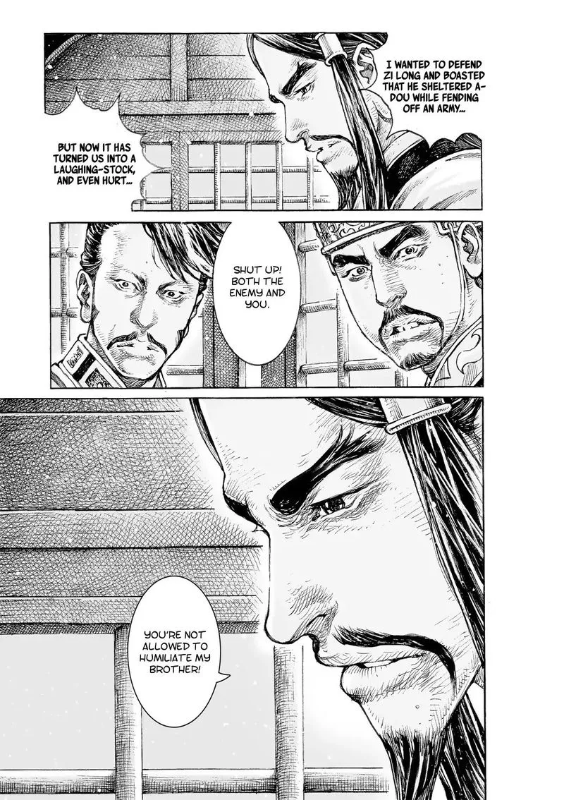 The Ravages of Time Chapter 518 Online - página 21