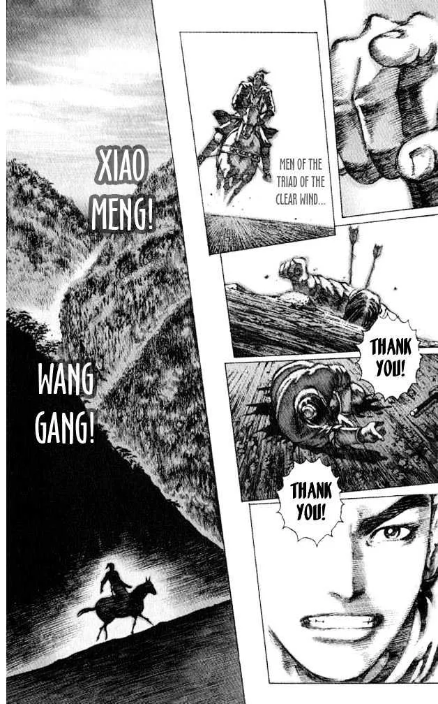 The Ravages of Time Chapter 52 Online - página 3